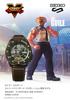 Seiko 5 Sports STREET FIGHTER V Limited Edition GUILE SBSA081