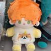 1 set Plush 20cm Cotton Doll Clothes Outfit No Attribute Doll Clothes  Doll Accessories