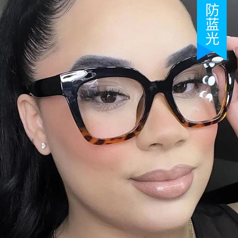 European American Stylish Glasses Women Square Shape Anti Blue Light Women's Glasses Frames Daily Decorative Men Glasses