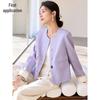 Chushen Women's Elegant Lilac Tweed Style Short Jacket