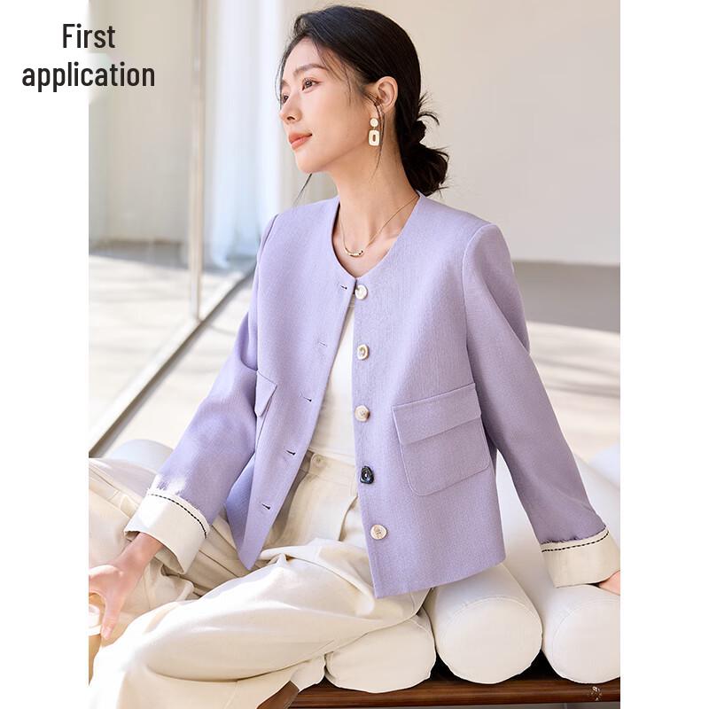 Chushen Women's Elegant Lilac Tweed Style Short Jacket