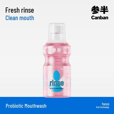 Cansban LOHAS Probiotic Mouthwash