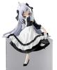Chokonose Premium Making a Living from Game of Ghost Figure Figure Death.