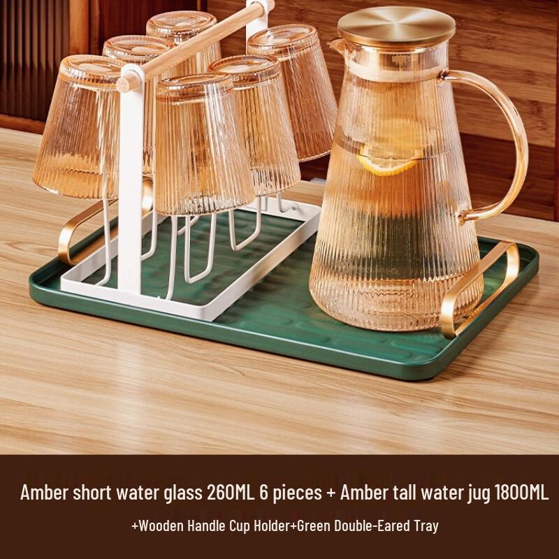 Shangqi Glass Teacup and Pot Set with Holder