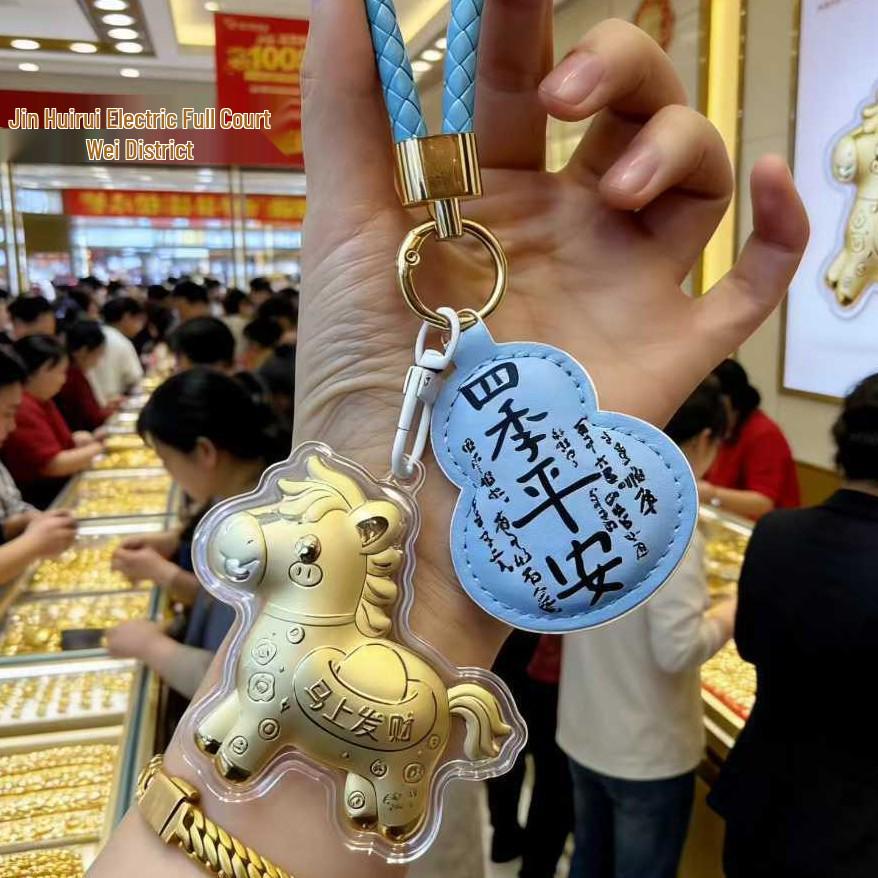 Jahr des Pferdes Gold 999 Schlüsselanhänger Anhänger für Festivals