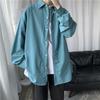 Men's Summer Ice Silk Long-Sleeve Shirt, Hong Kong Japanese Style