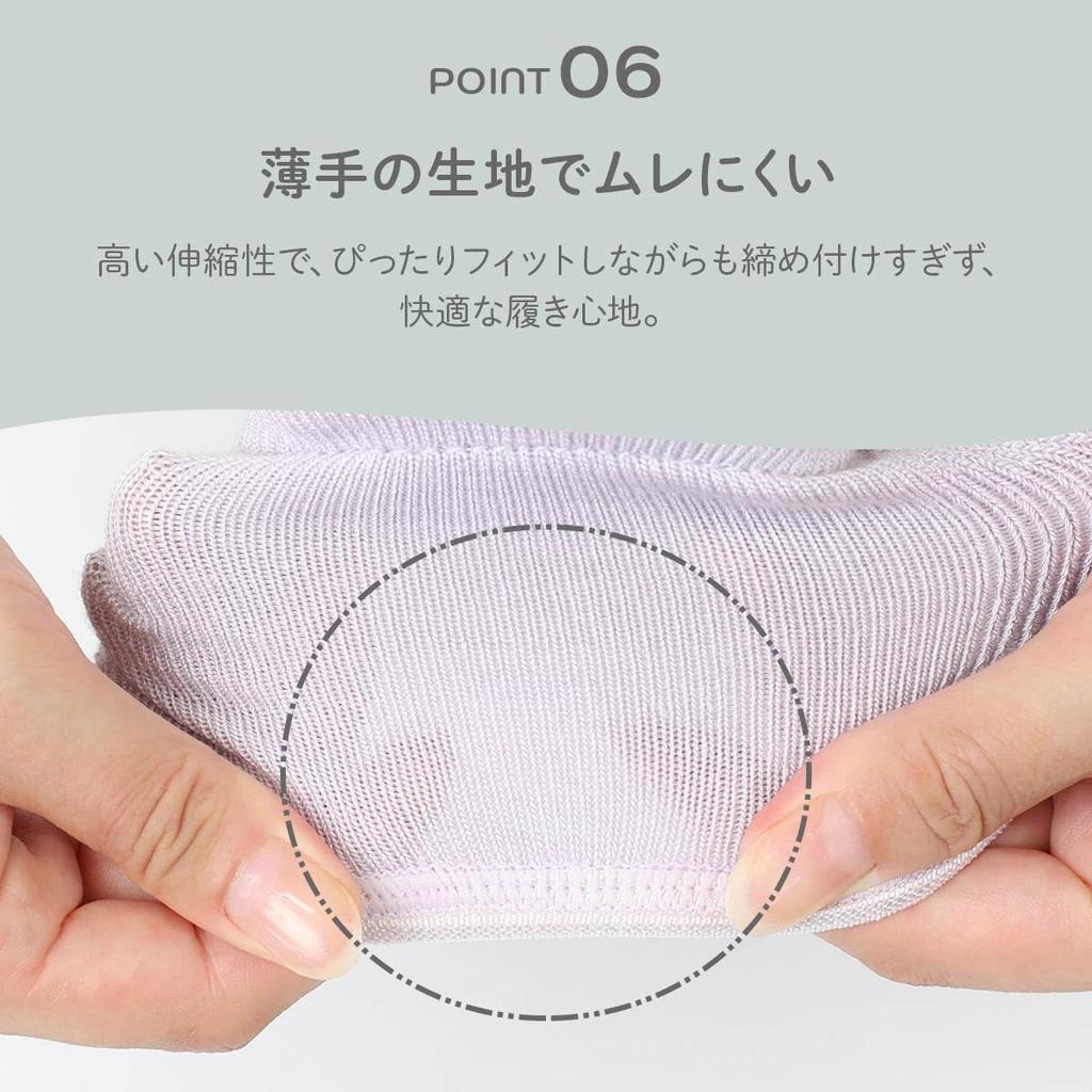 Naigai Rayon Silk Blend Fluffy Pile Socks with Heel Pads and Open Toe Room Size Silver Sizes Women's Covers, Socks, 92. Gray, 23-25cm (Product Code