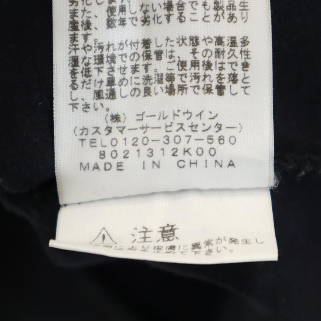 THE NORTH FACE Embossed logo Long sleeve tech air Sweatshirts Men's Used