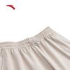 Anta Women's High-Waist Sport Jogger Pants