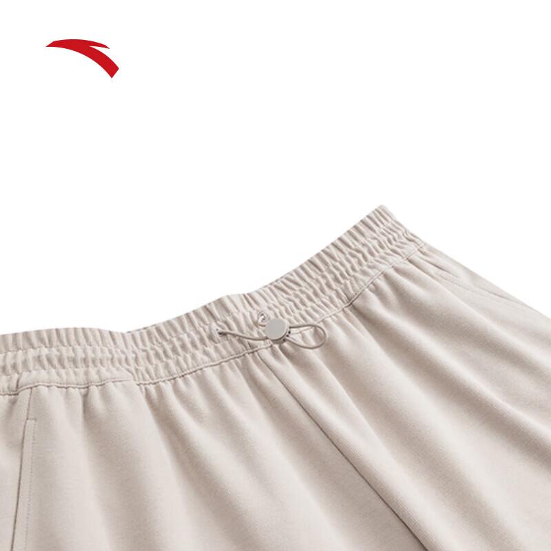 Anta Women's High-Waist Sport Jogger Pants