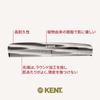 GB KENT Royal Warrant Luxury Handmade Hair 190mm Dresser Natural Smooth Design and Coarse 9TG (Kent) Holder, Comb, Comb, Fibers, Anti-Static, Hair,