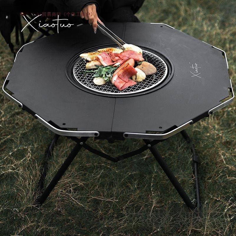 Xiao Tuo Portable Aluminum Folding Table: Camping, Barbecue, Outdoor Enclosure Tea Table - No Installation Needed.