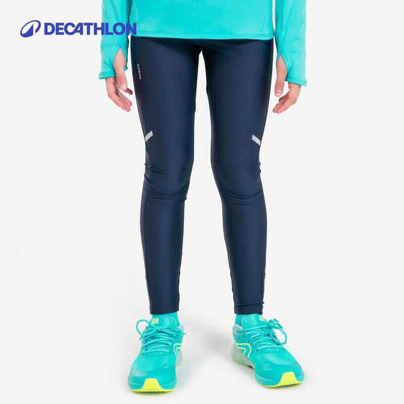 

Kids Breathable Elastic Sports Tights 12-13 years