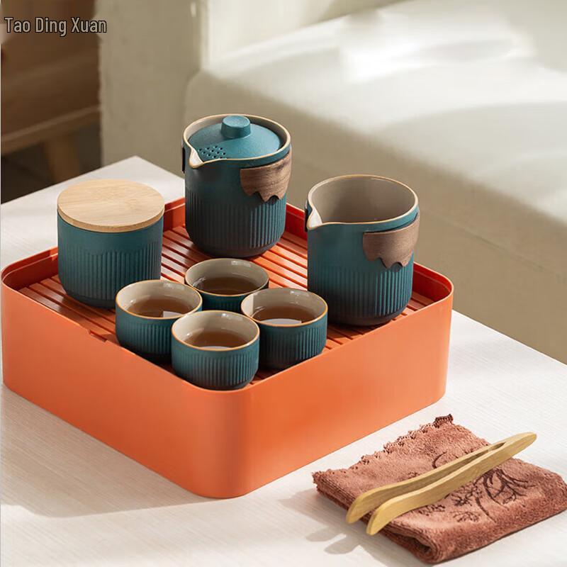 Tao Ding Xuan Mu Lü Portable Travel Tea Set