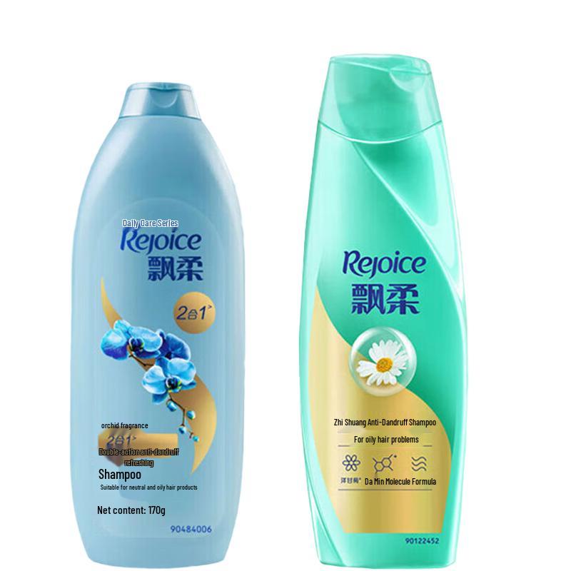 Rejoice Anti-Dandruff Daily Care Shampoo Bundle