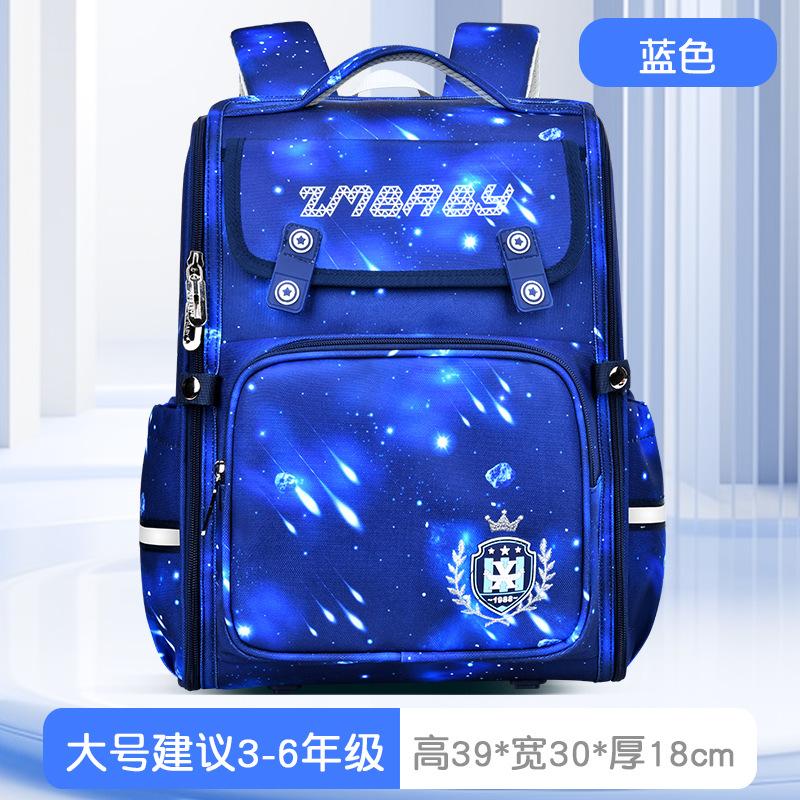 New Primary School Schoolbag Integrated Open Large-capacity Space Bag Boys and Girls Cartoon Children's Schoolbag Backpack