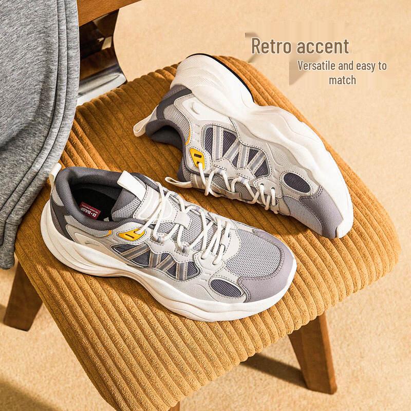 Anta PG7 Men s Chunky Casual Running Shoes 9.5