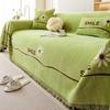 Sofa Cover Cloth Towel New Sofa Cushion 2025 Four-season Universal High-end Cloth One-piece Full Cover Sofa Cover Blanket