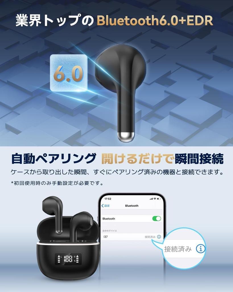Bluetooth Earphones, Wireless Earbuds, IPX7 Waterproof, 60 Hours of Playback, 2026 Bluetooth 6.0 Earbuds, Full-Range HIFI Sound Quality, Low Latency,
