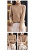Women's High Neck Raglan Sleeve Sweater - Korean Style Knit Base Layer for Autumn and Winter