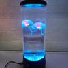 LED Jellyfish Aquarium Night Light, 7-Color Changing, Mood Lamp for Home Office Sleep Relax, Gifts