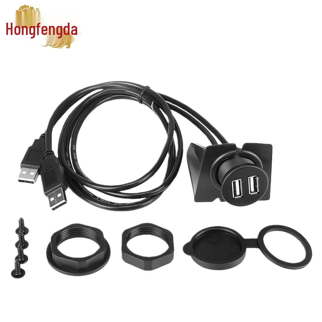 

Waterproof Dual USB 3.0/2.0 Extension Cable for Car, Motorcycle, or Boat Dash
