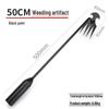 Manganese Steel Weeding Tool: Root Removal, Soil Loosening, Multifunctional Shovel for Gardening and Planting.