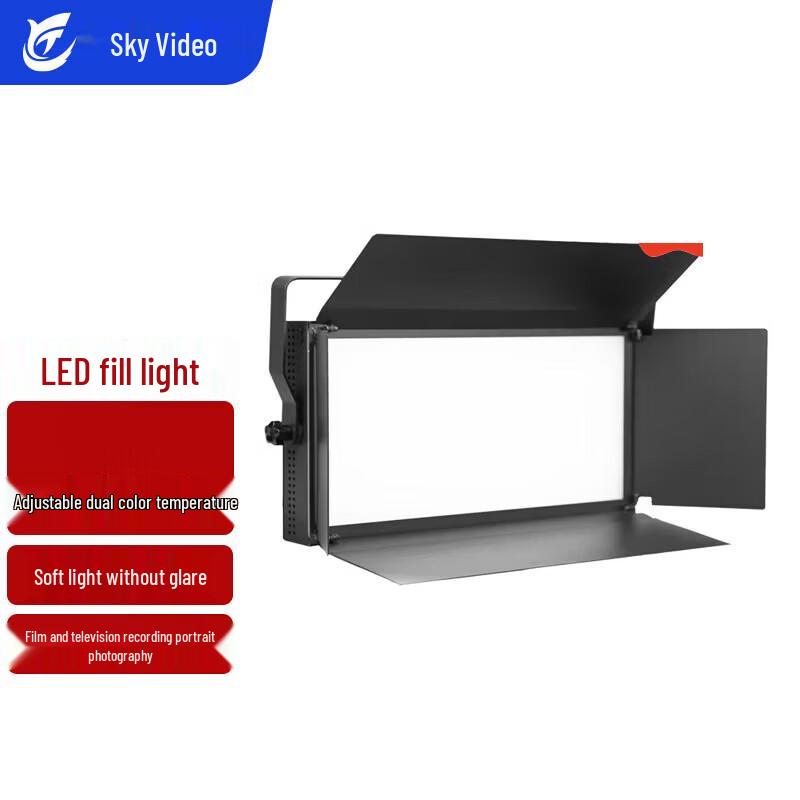 

Tianyingshitong Dimmable LED Studio Fill Light