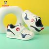 Babudou baby girl shoes, new autumn collection, leather upper, functional shoes for toddlers, non-slip, soft sole, and baby boy walking shoes