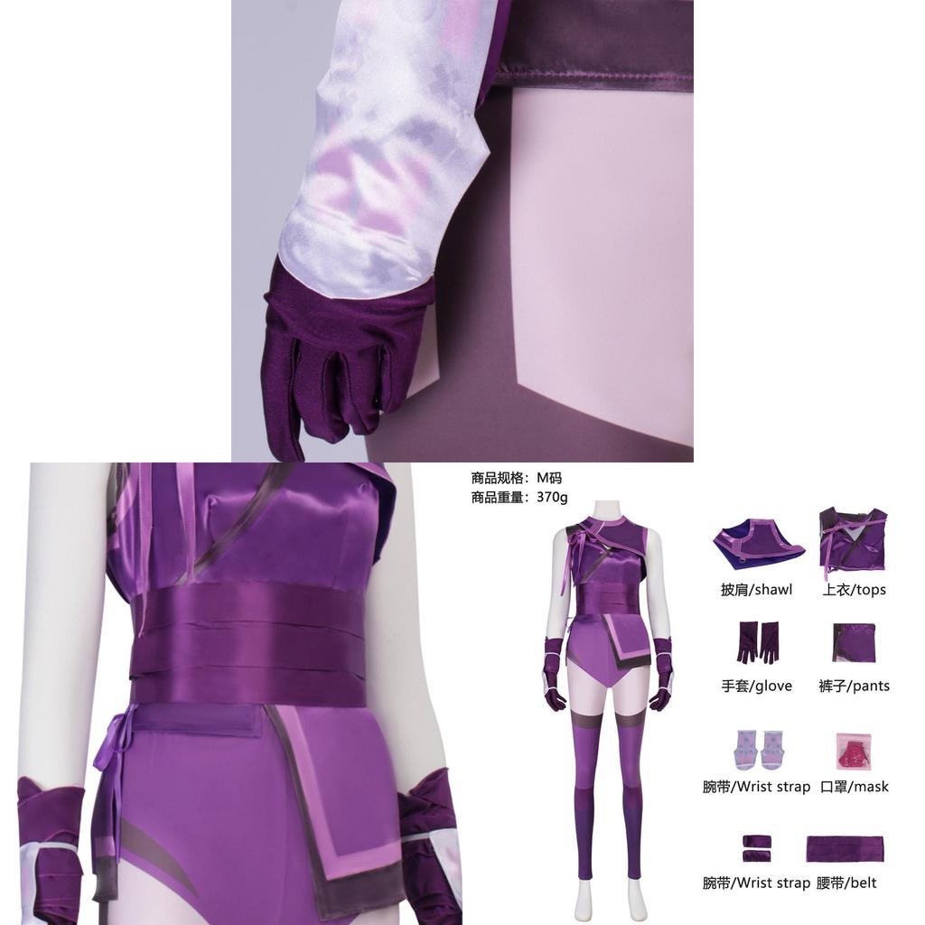 Mortal Kombat Mileena Costume With Polyester Fabric For Game Cosplay And Party Events