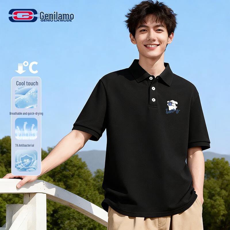 Men s Ice Silk Breathable Short Sleeve Polo Shirt XL