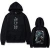 Anime Demon Slayer Tokitou Muichirou Graphic Hoodie Men Women High Quality Fleece Pullover Male Vintage Oversized Hoodies