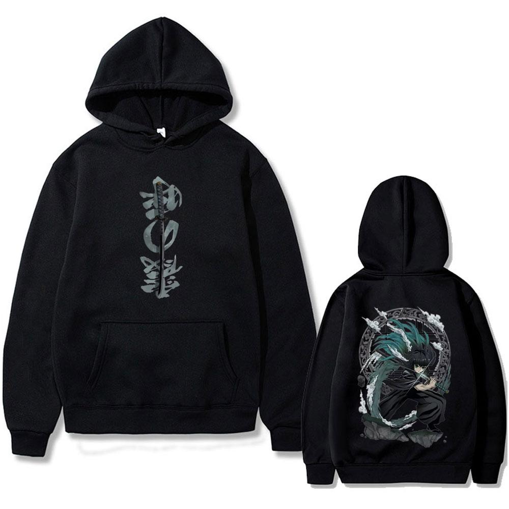 Anime Demon Slayer Tokitou Muichirou Graphic Hoodie Men Women High Quality Fleece Pullover Male Vintage Oversized Hoodies