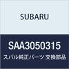 SUBARU Genuine Parts IMPREZA SAA Interior LED Set for SPORT SAA3050315