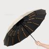 12 Bone Black Glue Fully Automatic Umbrella With Thick And Durable Keel Three Fold Umbrella UV Resistant Folding Umbrella.