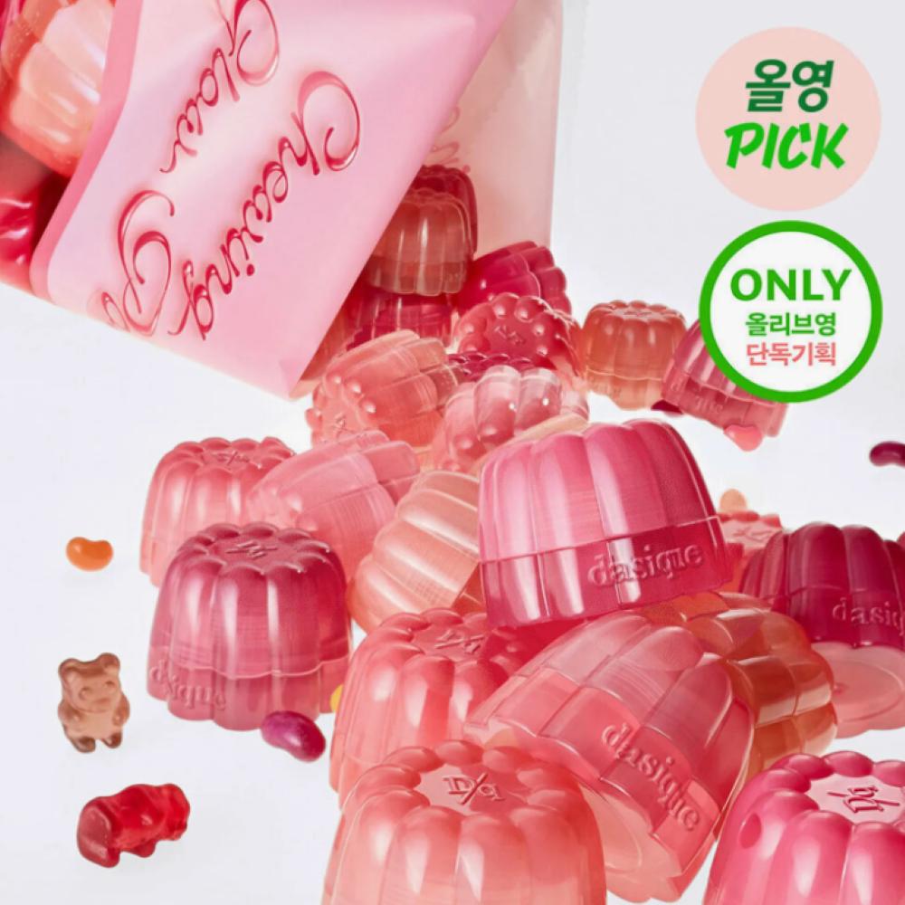 [MILKY FRUITS EDITION] dasique Chewing Glow Pot 4g