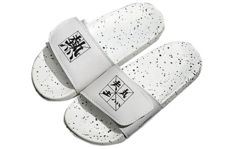 Li Ning Hot Slide Slippers Men's White AGAM007-1