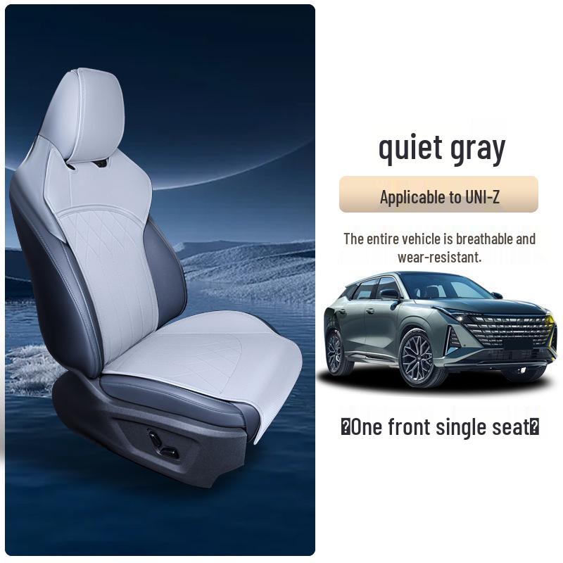 Changan Uni-Z Universal Seat Cushion & Cover for All Seasons - Car Interior Accessories