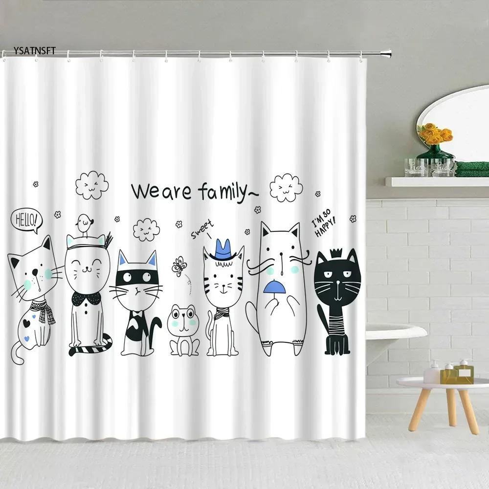 VIKAMA Simple Black and White Style Shower Curtain for Bathroom, Waterproof Partition Curtain for the Bathroom, Home Decoration