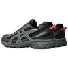 ASICS GEL-VENTURE 6 Grey Black Cream Men's Trail Running Shoes 1203A438-002