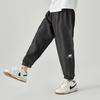 Boys' Summer Tencel Mosquito Repellent Harem Pants