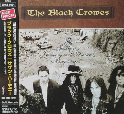 CD BLACK CROWES  Southern Harmony And Musical Compan SRCS9834 SME 2001 Japan Rock Used