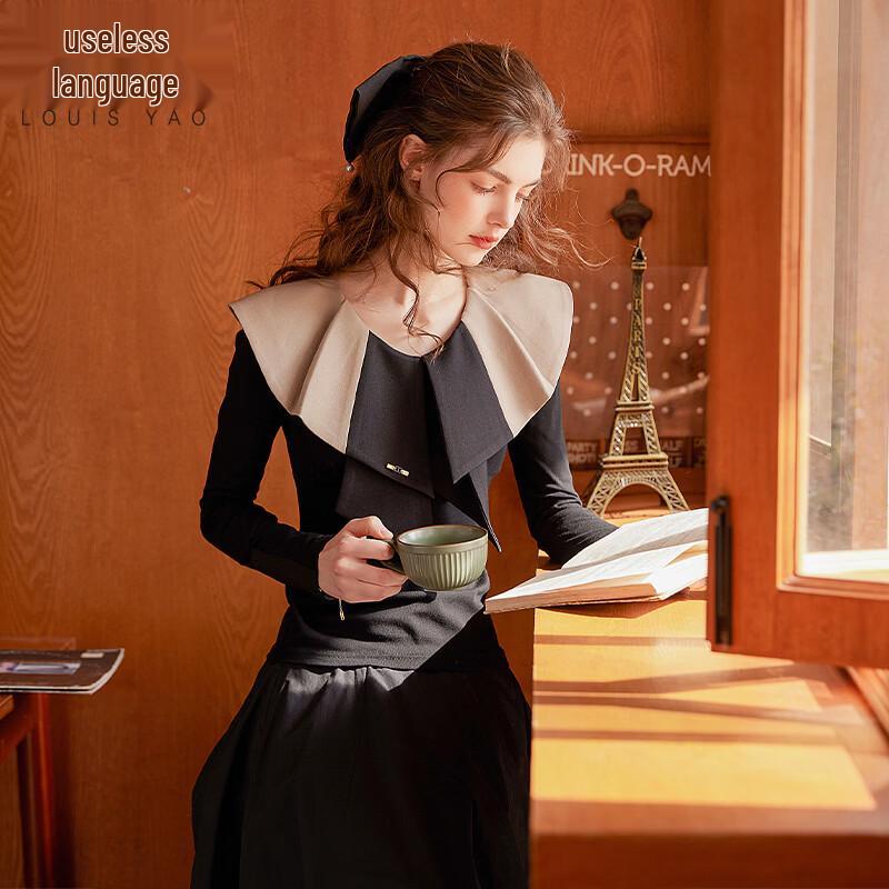 Bailuyu Women s Contrast Collar Pleated Long Sleeve Slim Fit T-shirt S