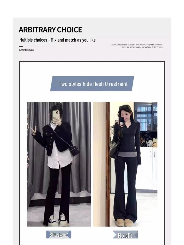 Petite 145 Black Flare High-Waist Slimming Shark Pants for Women (Spring/Autumn)