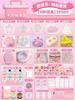 DIY Cartoon Squishy Kit Taba Squeeze Cat Paw Pinching Silicone Kneading DIY Material Set AB Glue Handmade Mold Cute Toy Kid Gift