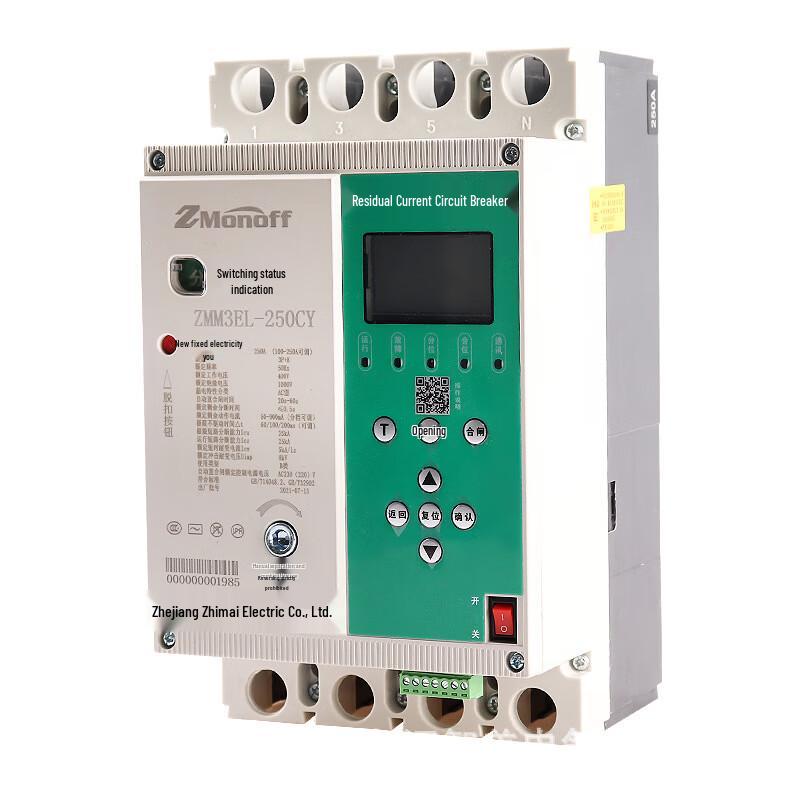 

Yuan Te PV Smart Reclosing Circuit Breaker CN plug (adapter included)