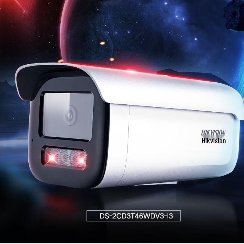 

HIKVISION Outdoor 4MP 2K PoE Starlight Full-Color Night Vision Security Camera