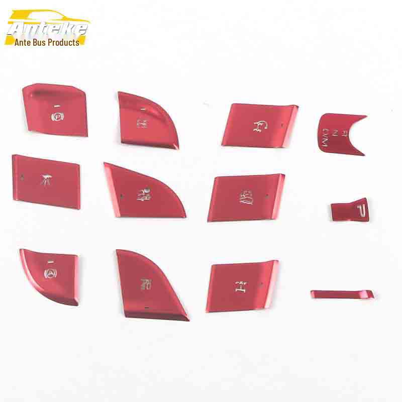 

Подходит для 21 модели: Наклейки на центральную кнопку управления и приборную панель Tank 300