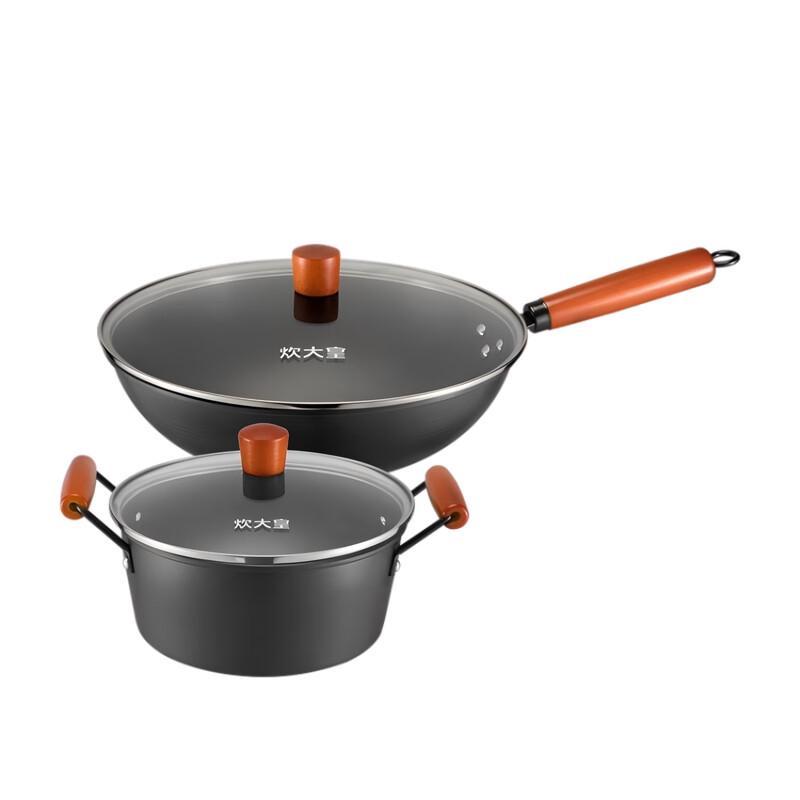 COOKER KING CK72504 Wok & Soup Pot Set 2-Piece Set