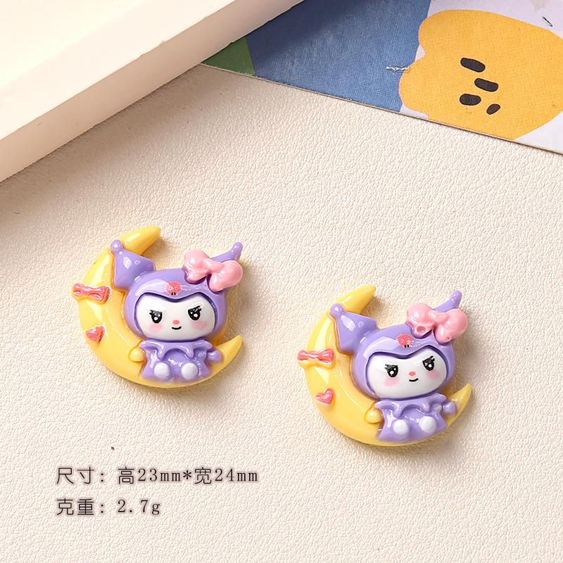 10Pcs New Mini Kawaii Cartoon Purple Good Night Animal  Series Flat Bottom Scrapbook  Diy Jewelry Making Hairwear Accessorie A32